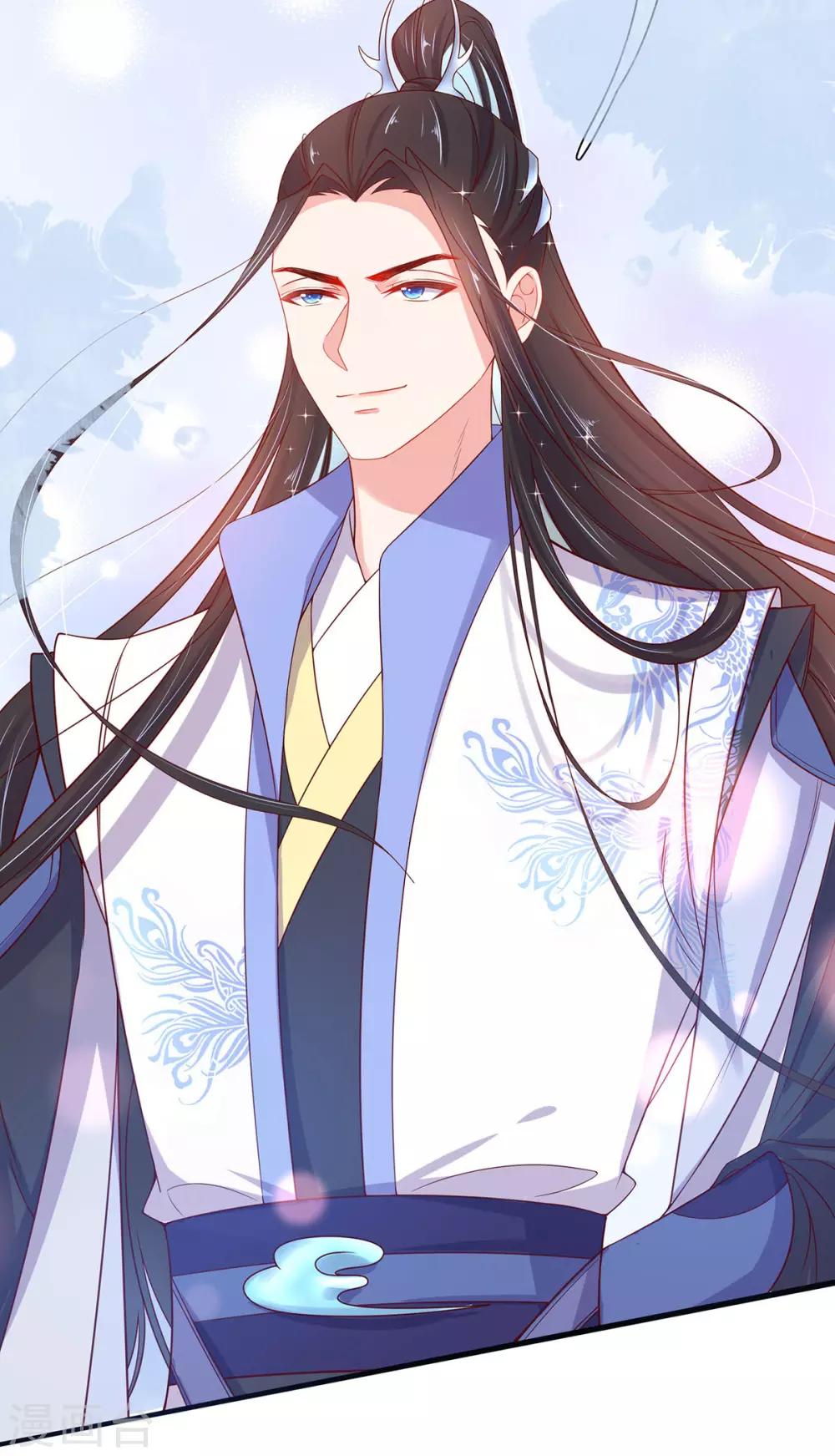 第11话 一支穿云箭(1/2)-第15话