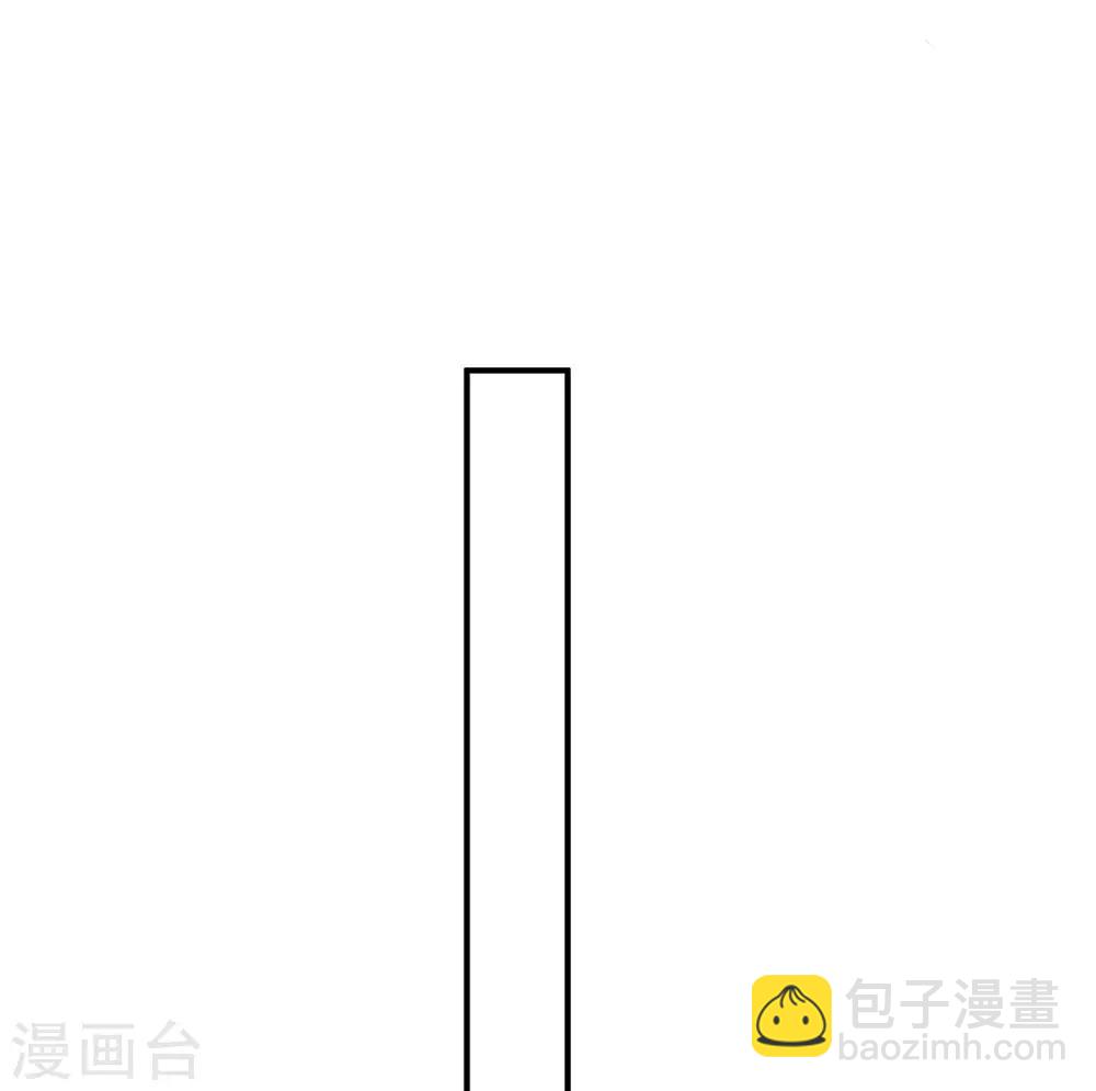 第11话 一支穿云箭(1/2)-第15话