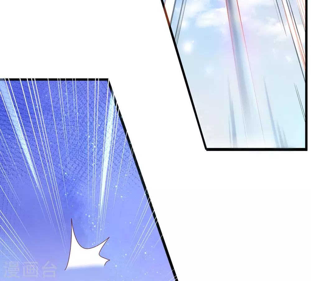 第11话 一支穿云箭(1/2)-第15话