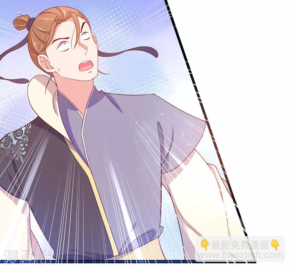 第11话 一支穿云箭(1/2)-第15话