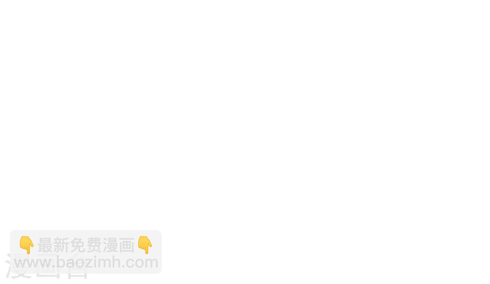 第11话 一支穿云箭(1/2)-第15话