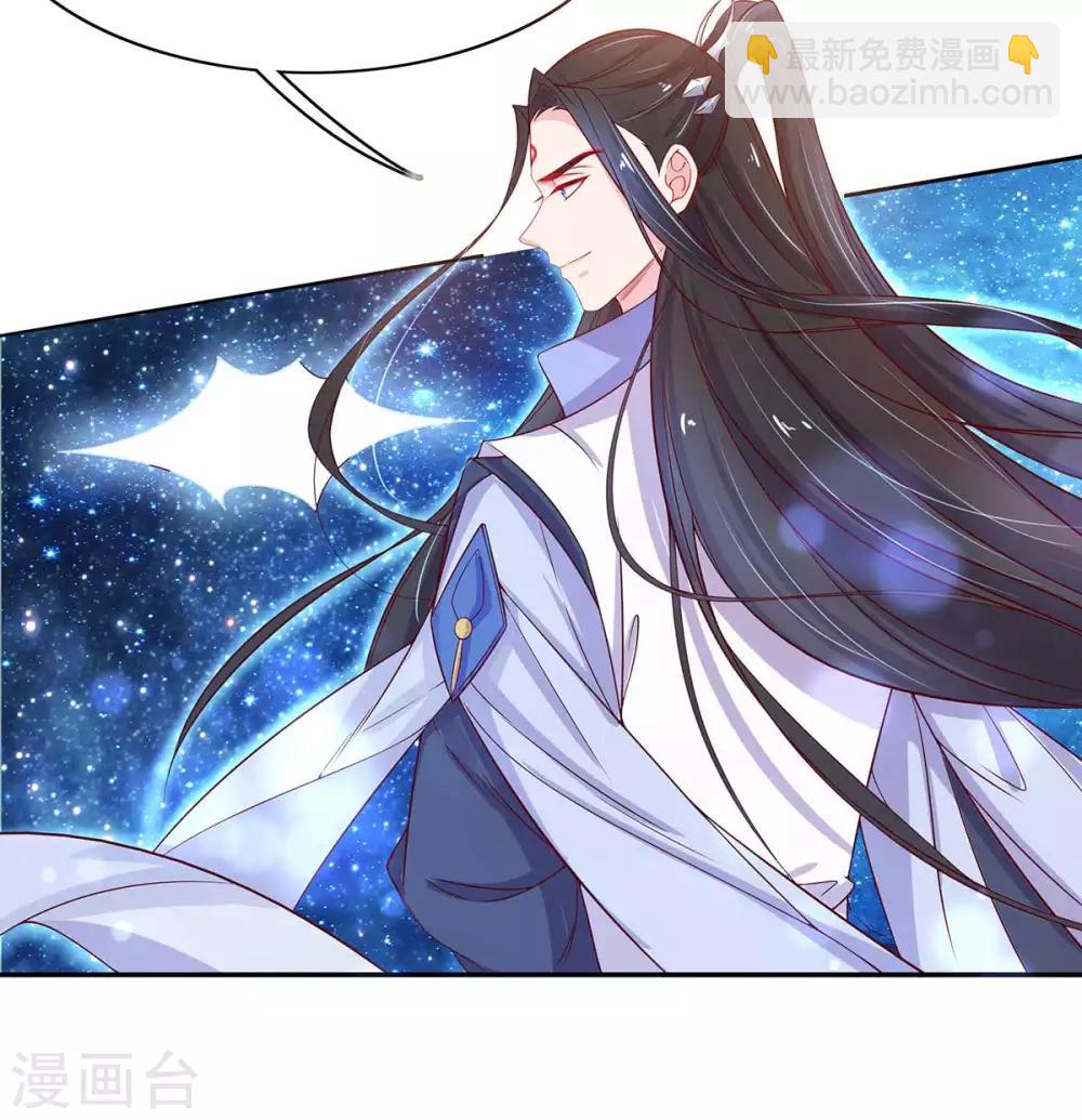 第13话 云悠的可怕预测(1/2)-第17话