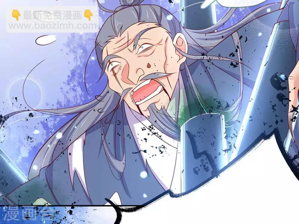 第13话 云悠的可怕预测(1/2)-第17话