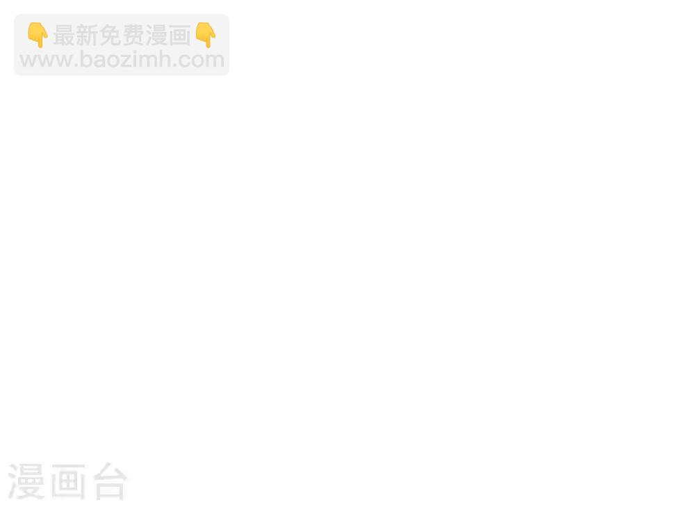 第13话 云悠的可怕预测(1/2)-第17话