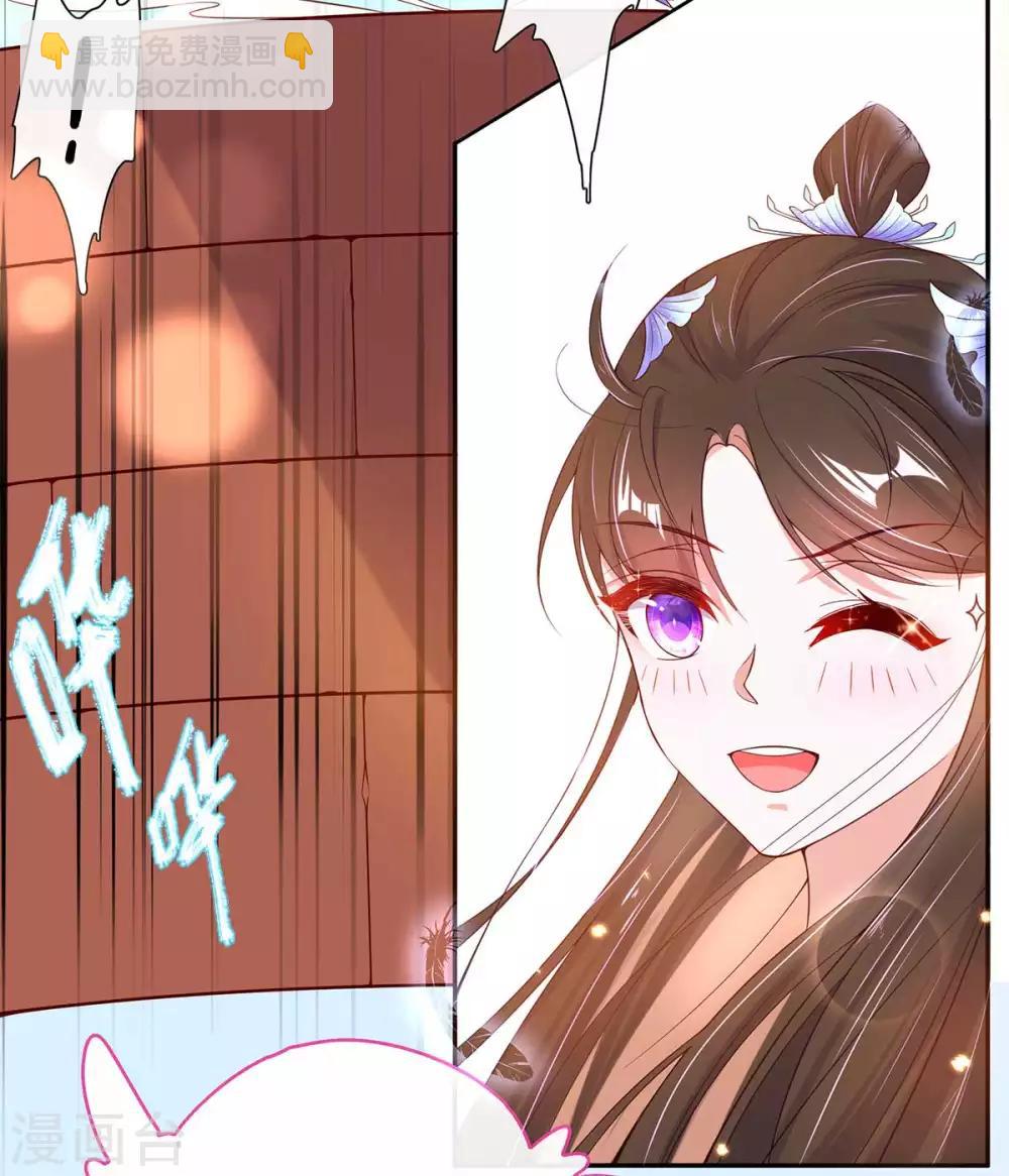 第13话 云悠的可怕预测(1/2)-第17话