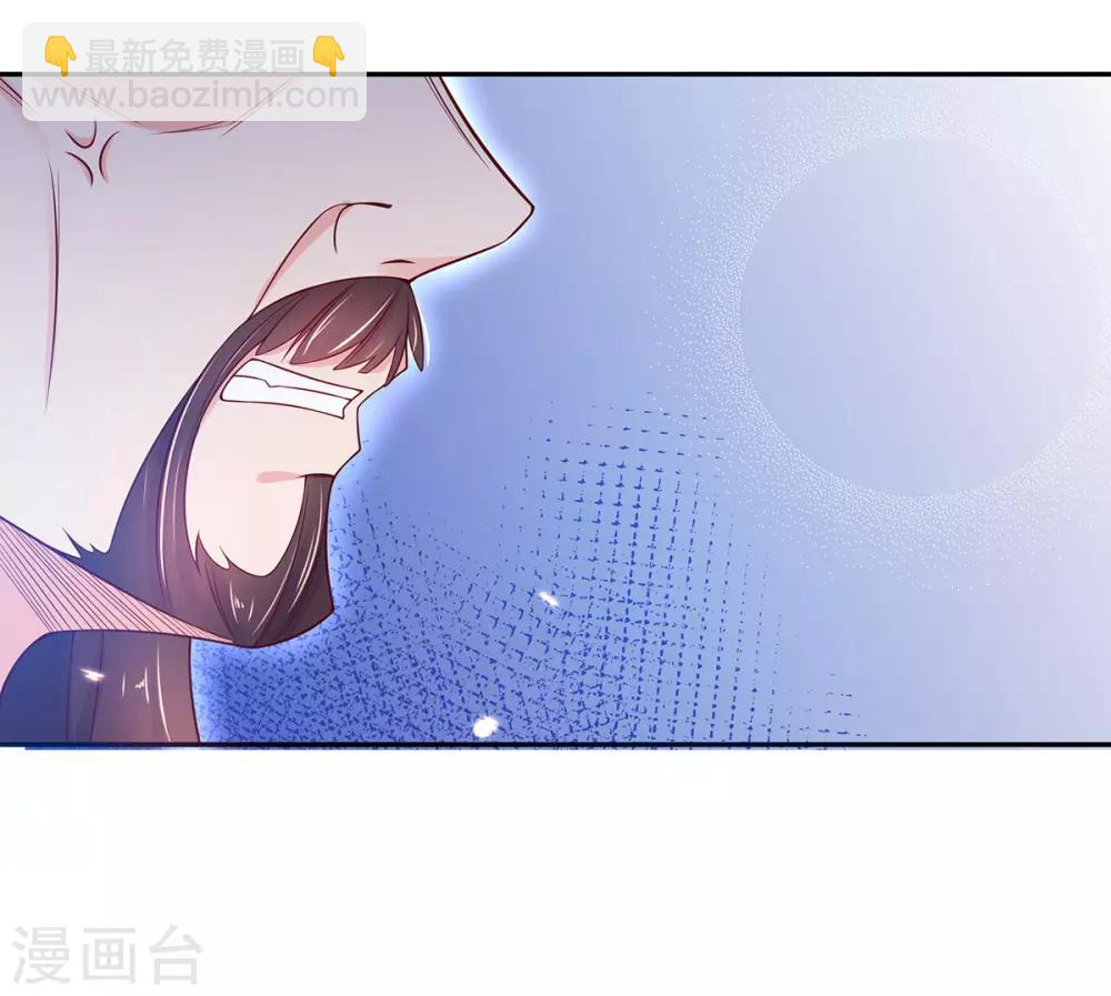 第16话 一己之力(1/2)-第21话