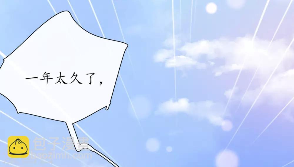 第16话 一己之力(1/2)-第21话