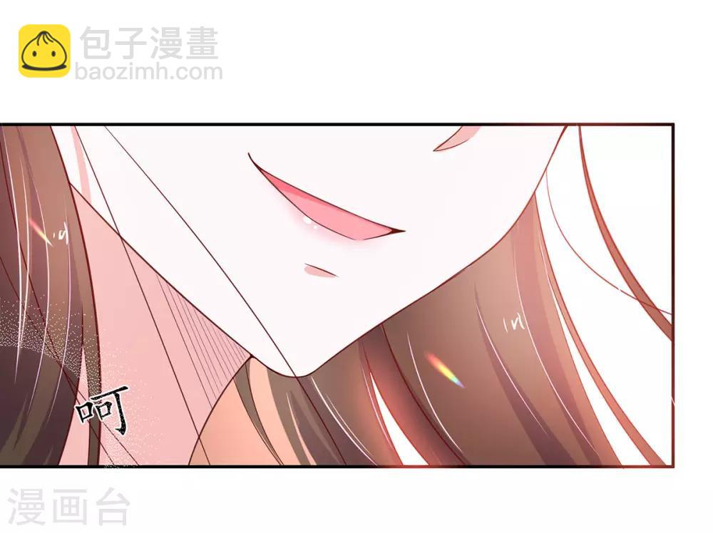 第16话 一己之力(1/2)-第21话