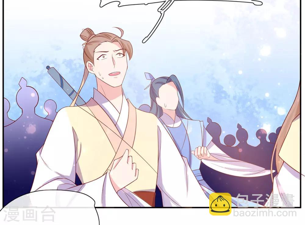 第16话 一己之力(1/2)-第21话