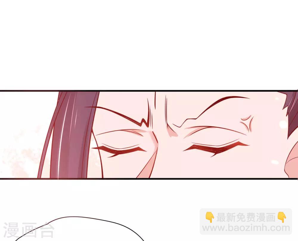 第18话 我有夫君了-第23话