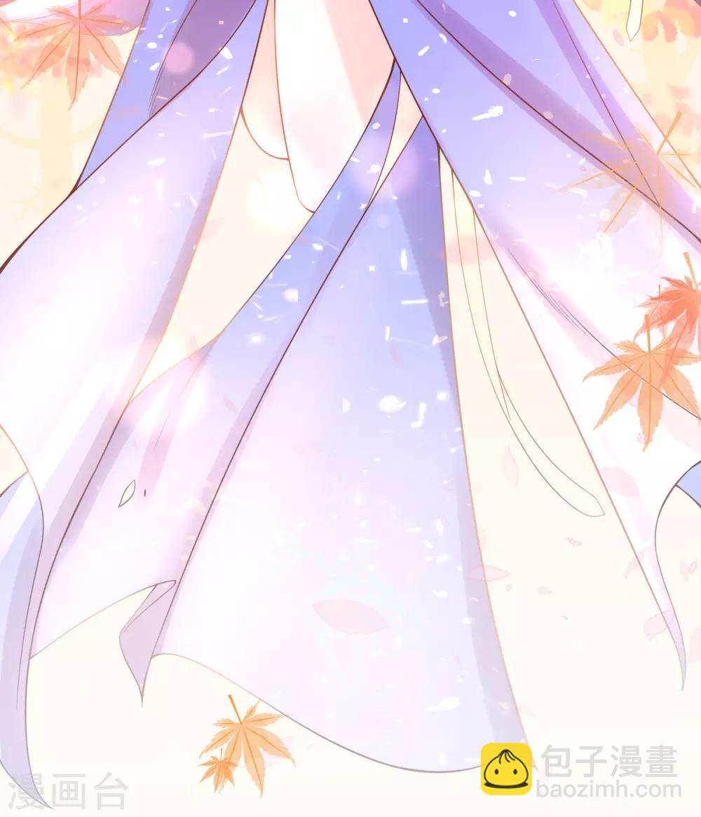 第18话 我有夫君了-第23话