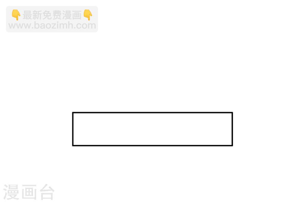 第20话 竟能凭空抽走剑气-第25话