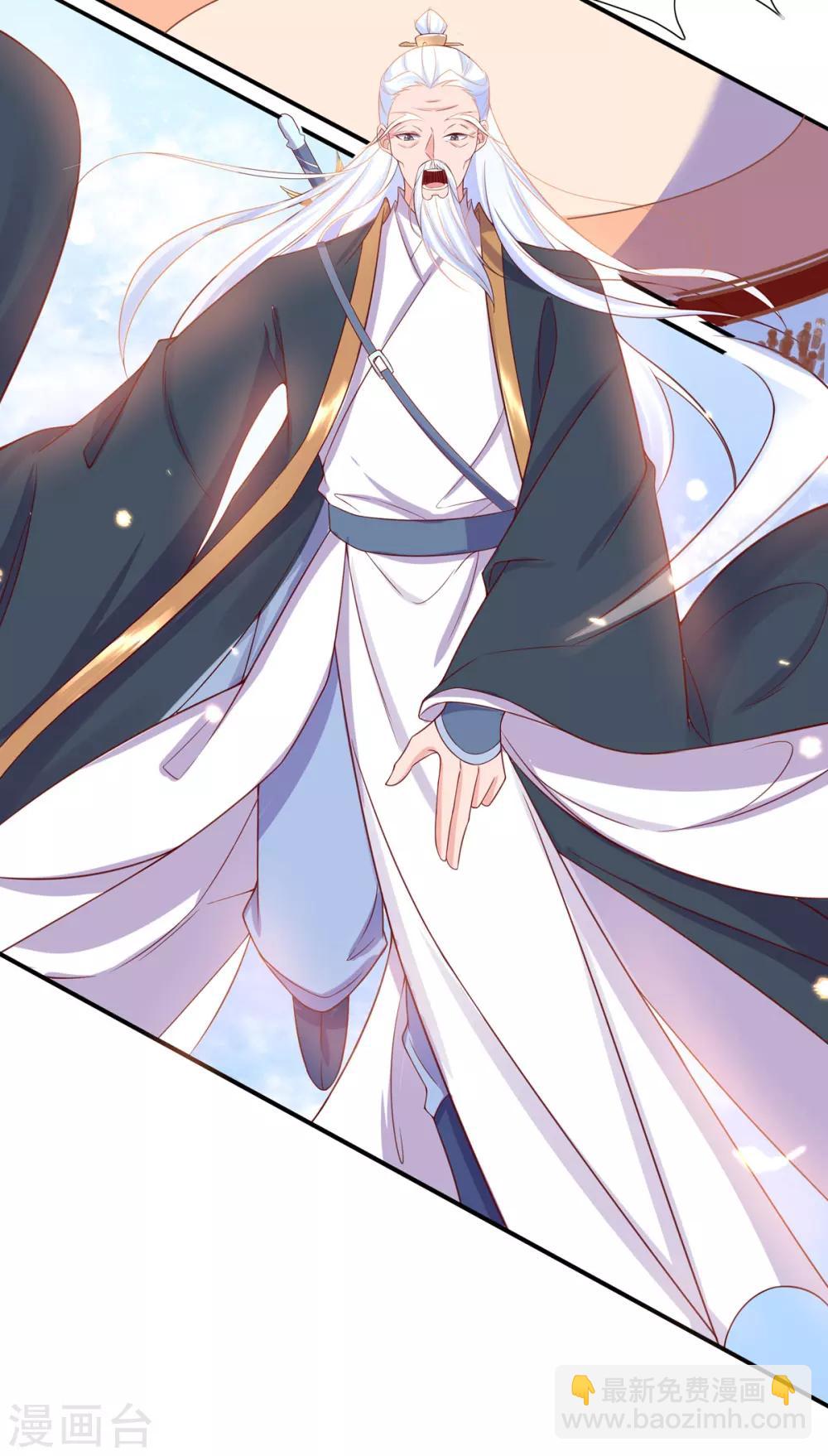 第20话 竟能凭空抽走剑气-第25话