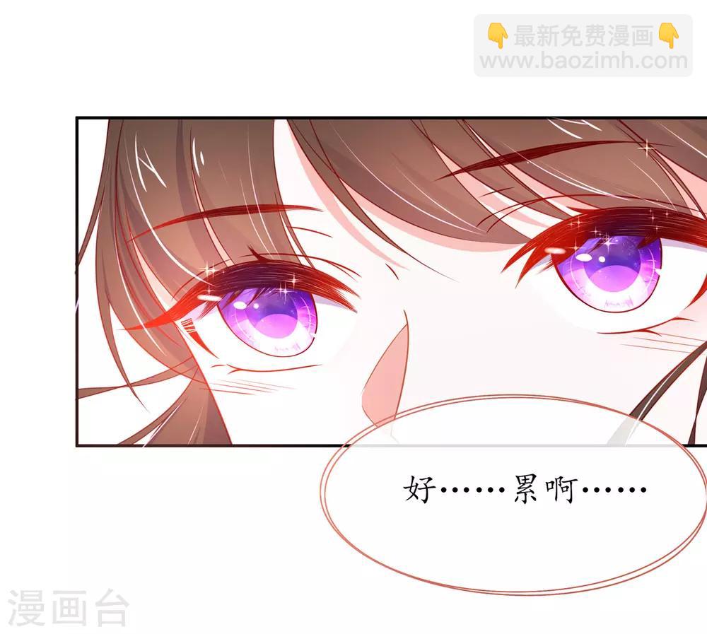 第20话 竟能凭空抽走剑气-第25话