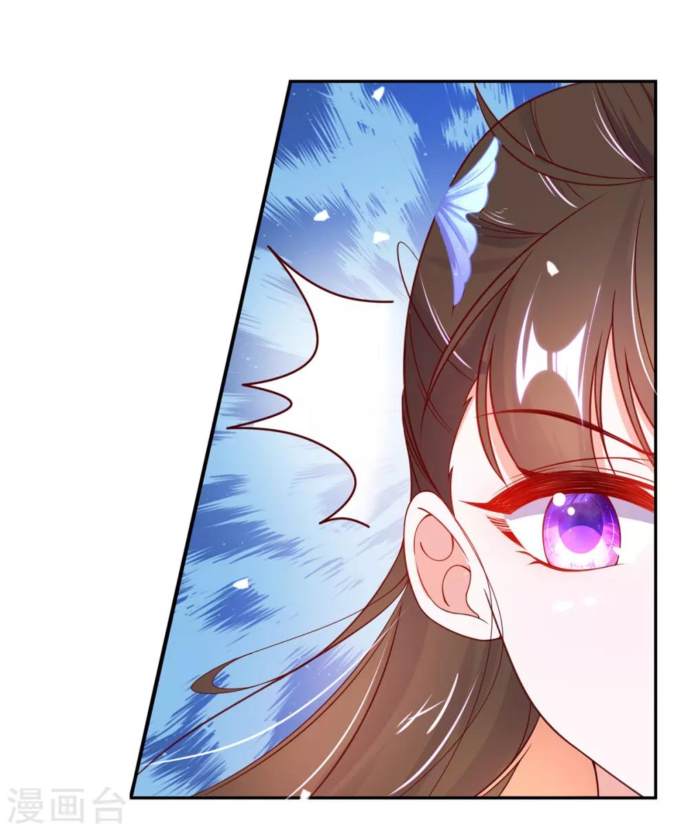 第20话 竟能凭空抽走剑气-第25话