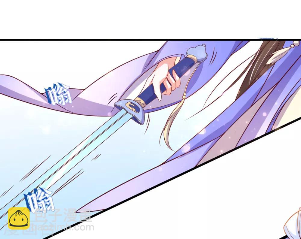 第20话 竟能凭空抽走剑气-第25话