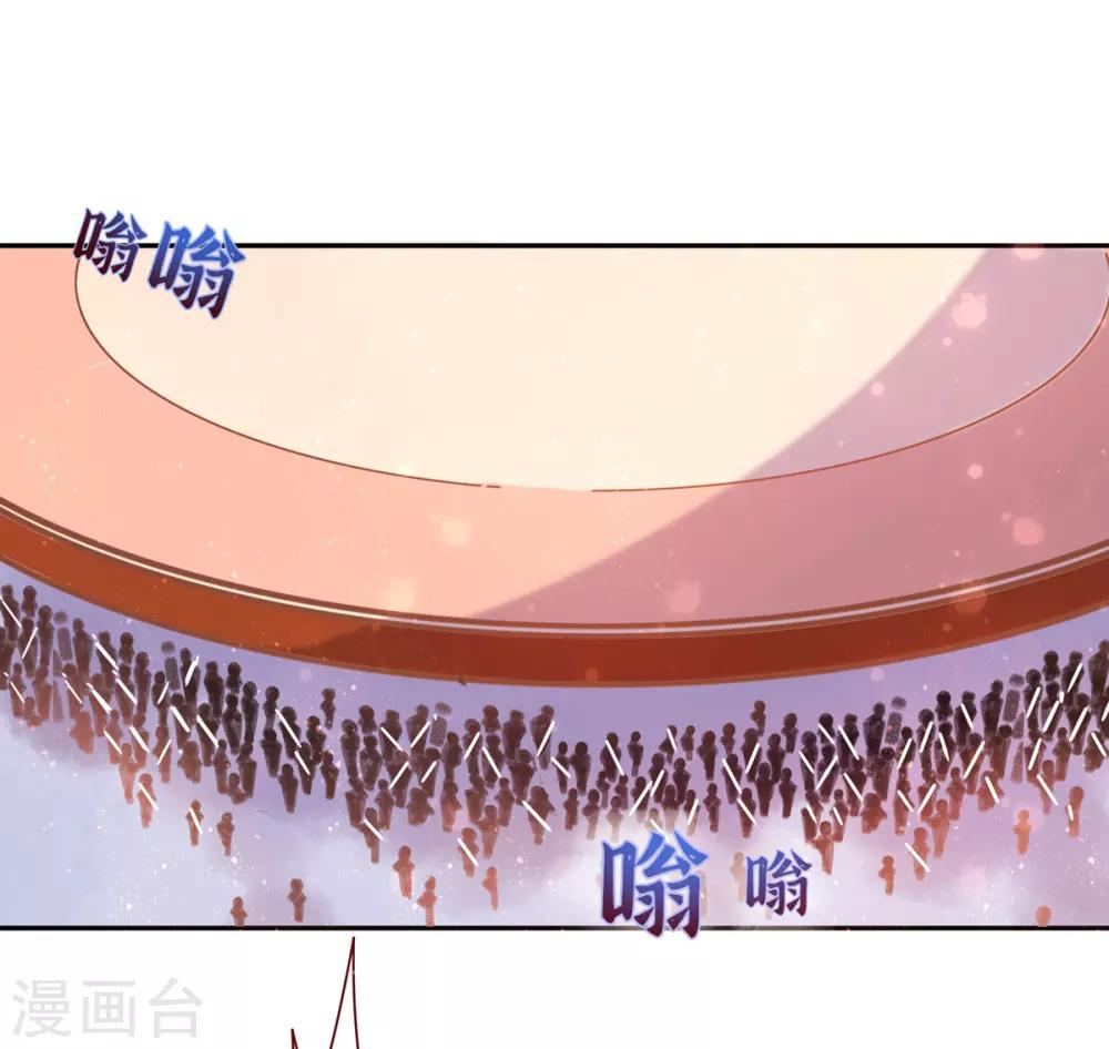 第20话 竟能凭空抽走剑气-第25话