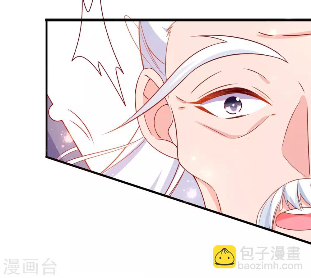 第20话 竟能凭空抽走剑气-第25话