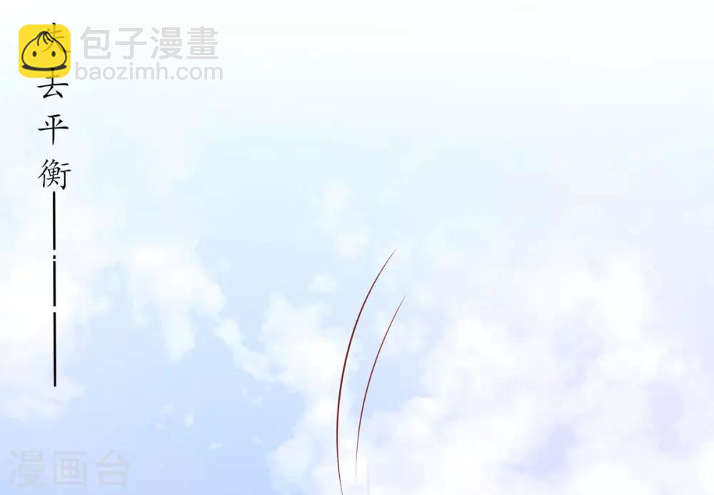 第20话 竟能凭空抽走剑气-第25话