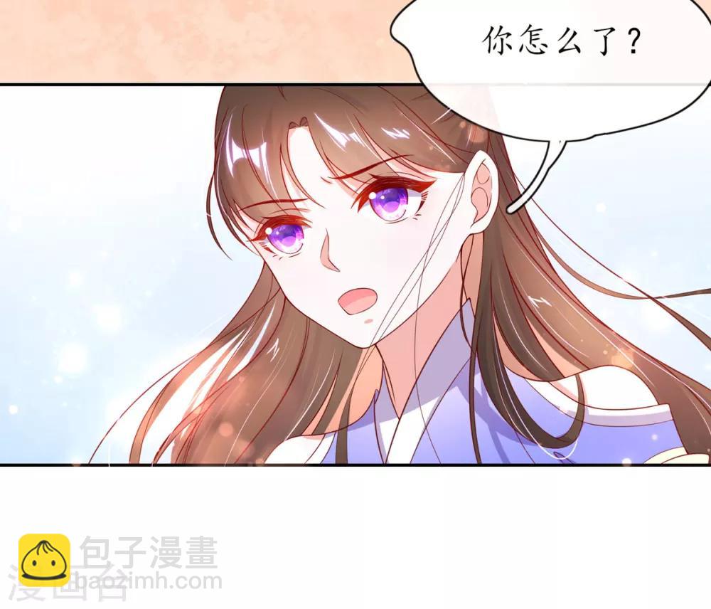 第20话 竟能凭空抽走剑气-第25话