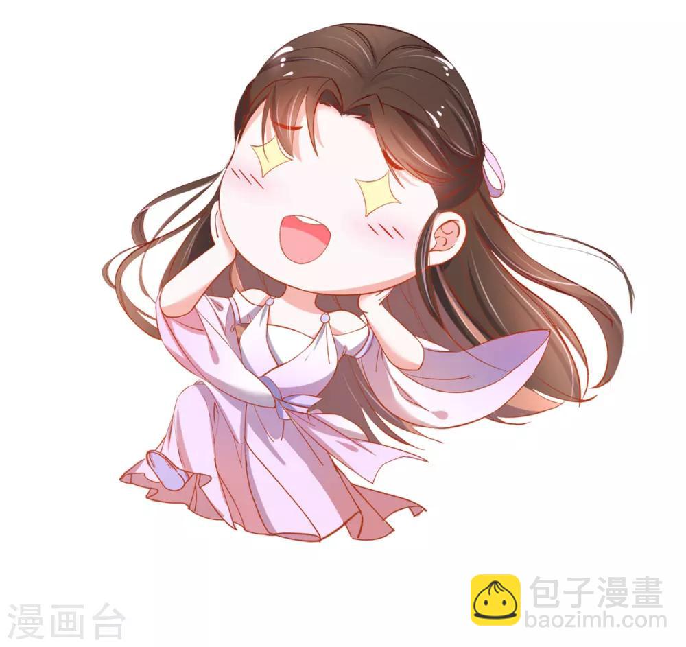 第20话 竟能凭空抽走剑气-第25话