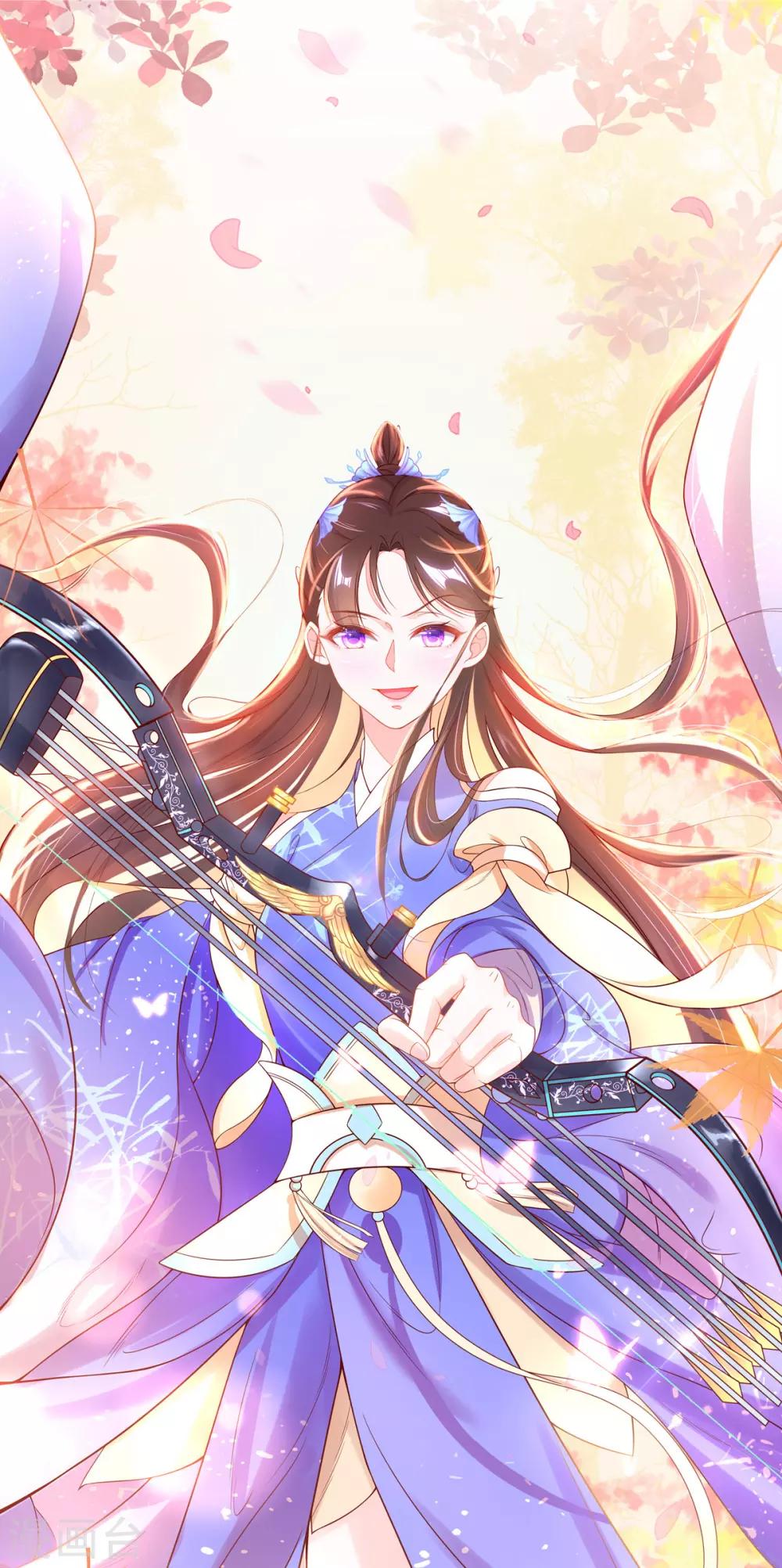 第22话 准备去采养心草-第27话