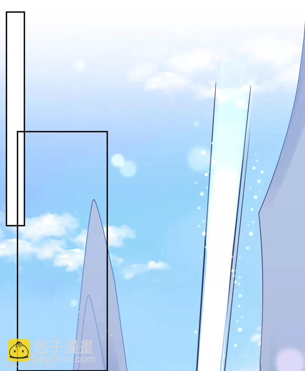 第24话 有惊无险(1/2)-第29话