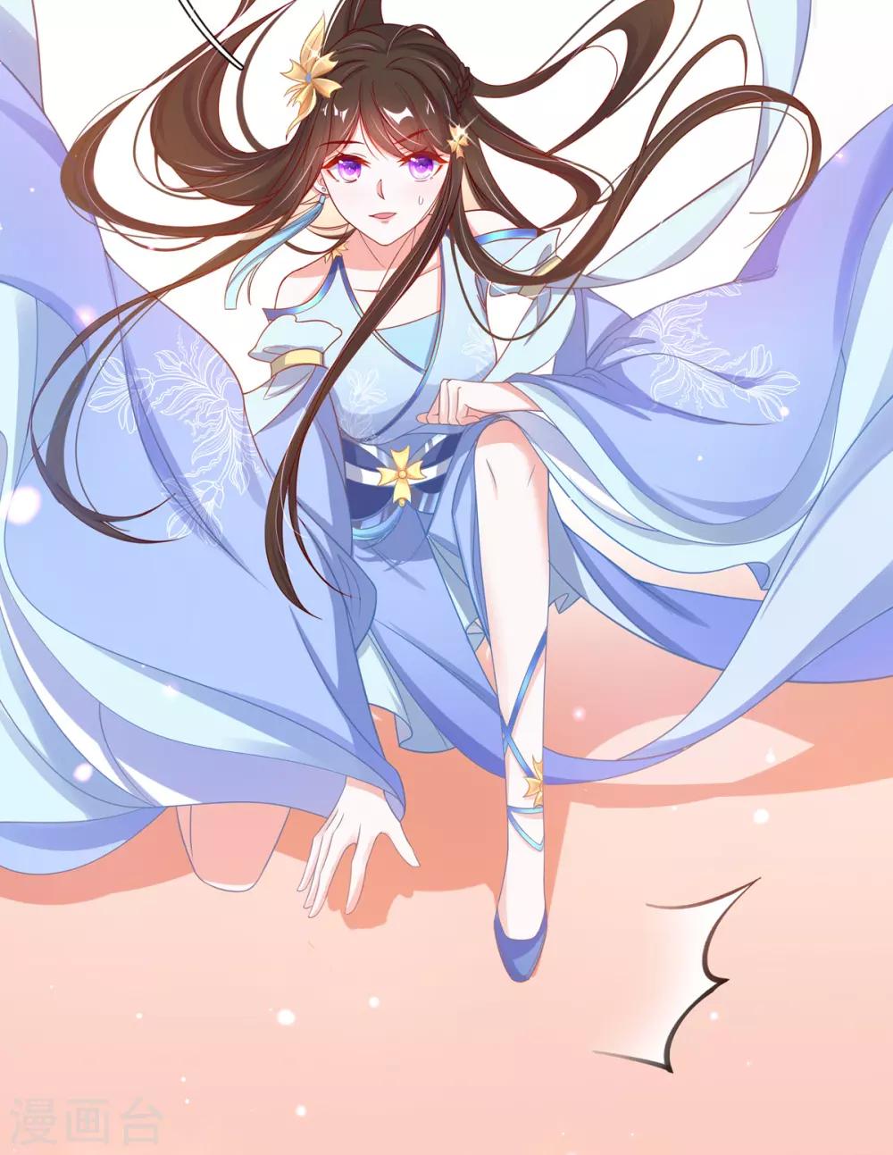 第24话 有惊无险(1/2)-第29话