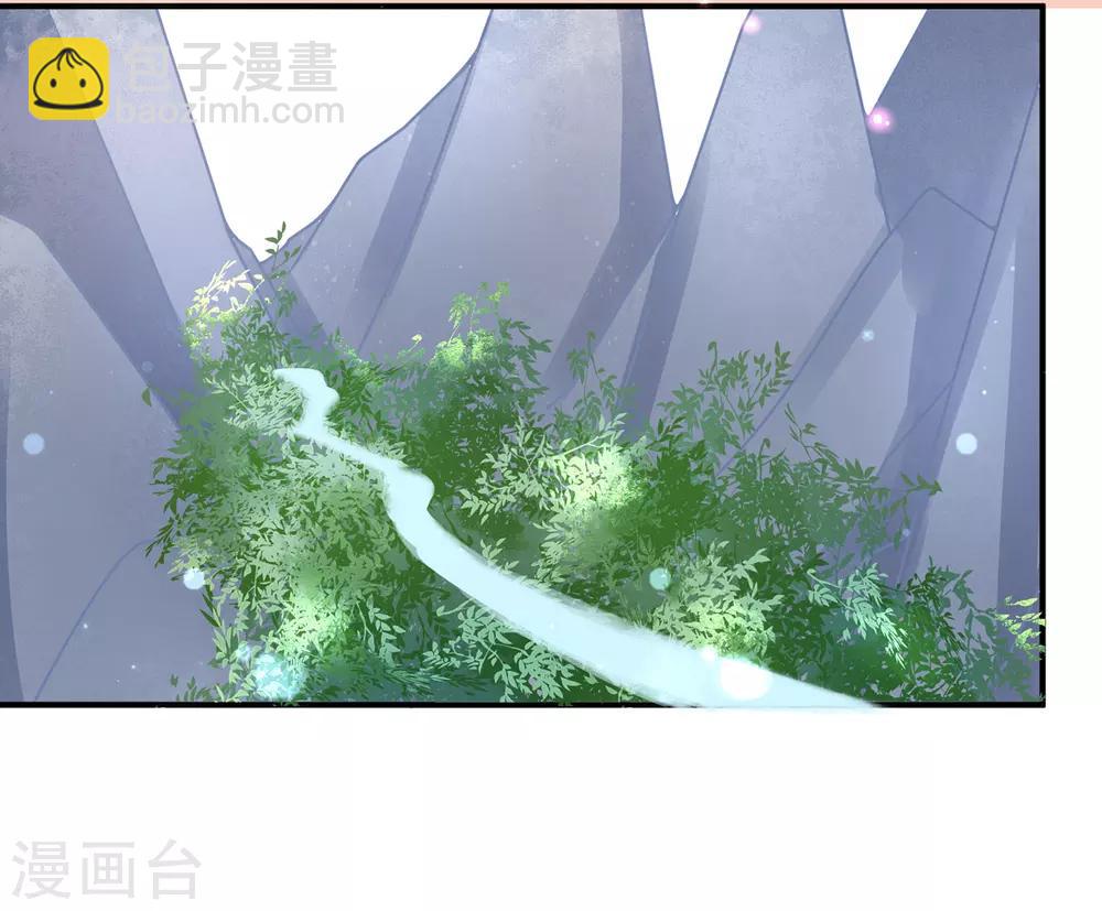 第24话 有惊无险(1/2)-第29话