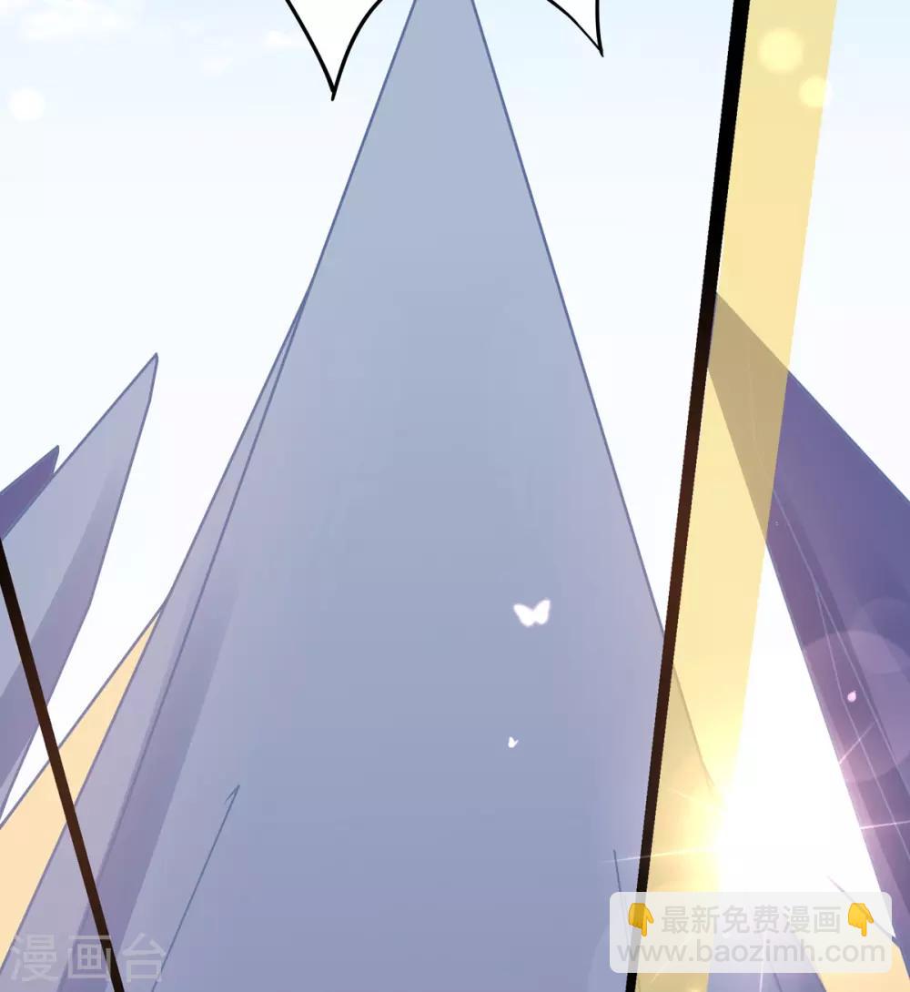 第24话 有惊无险(1/2)-第29话