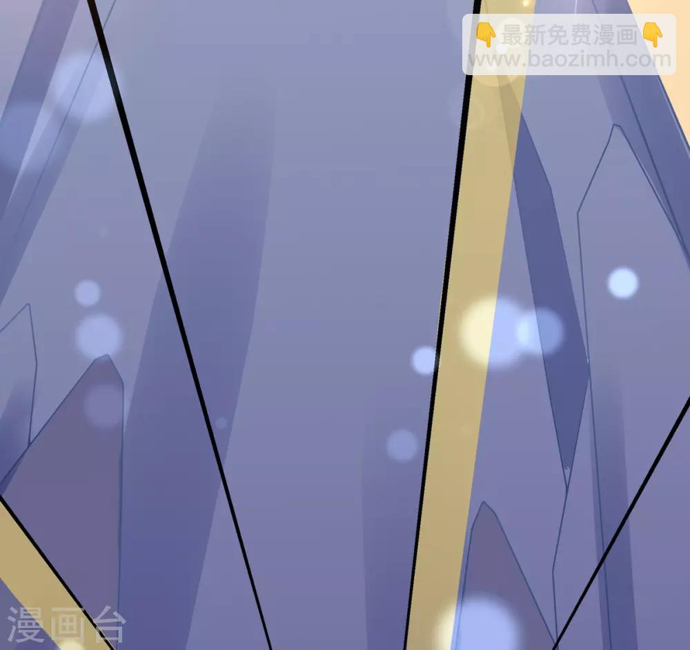 第24话 有惊无险(1/2)-第29话