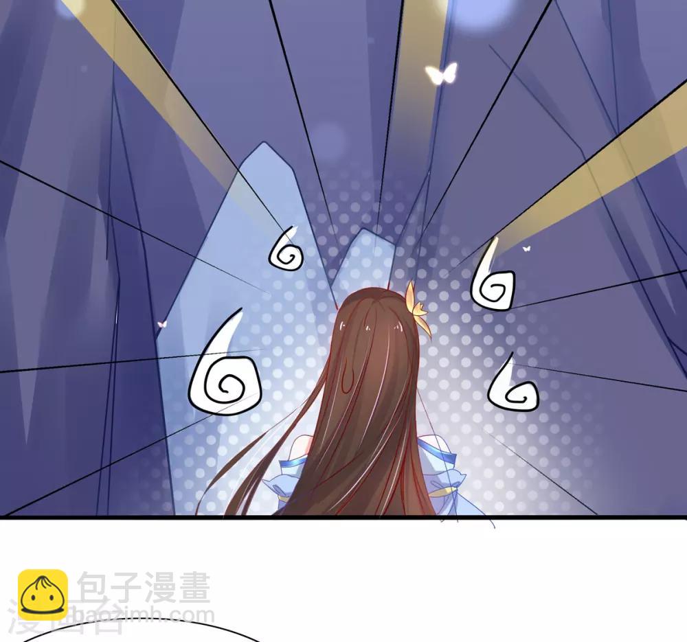 第24话 有惊无险(1/2)-第29话