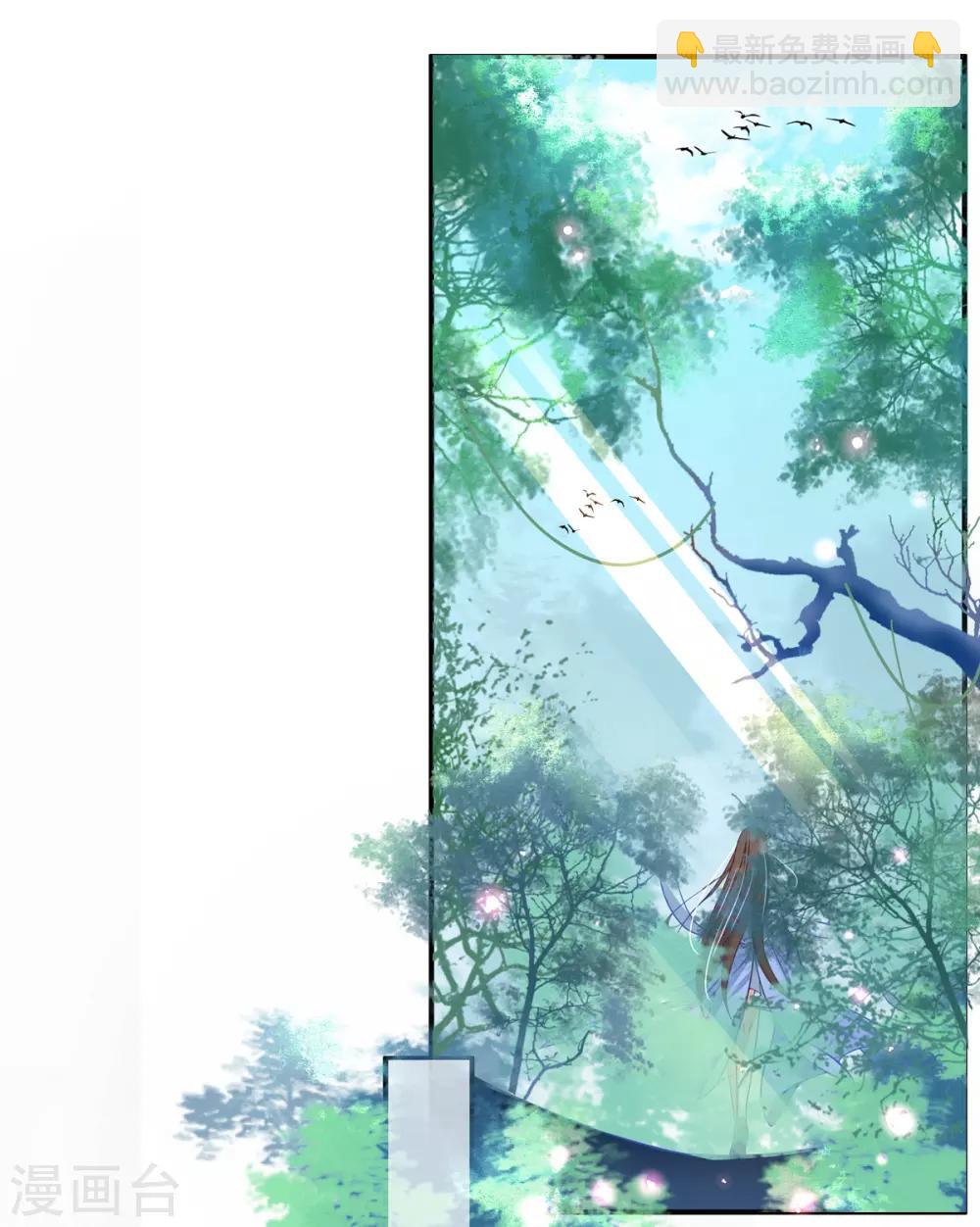 第24话 有惊无险(1/2)-第29话