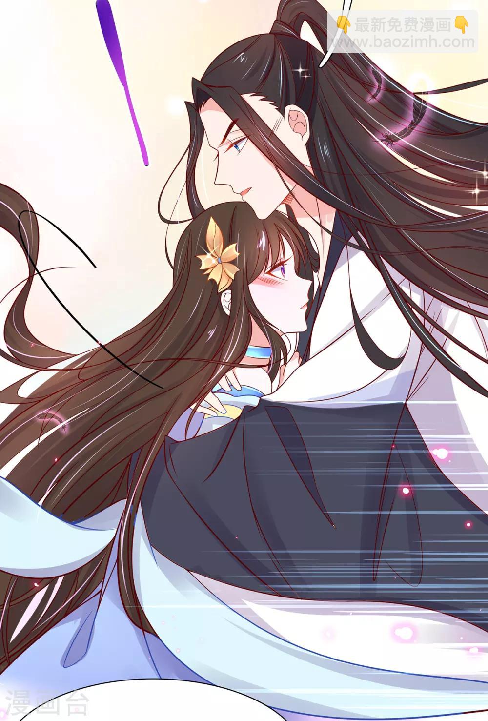 第26话 当然认识，我是你夫君！-第31话