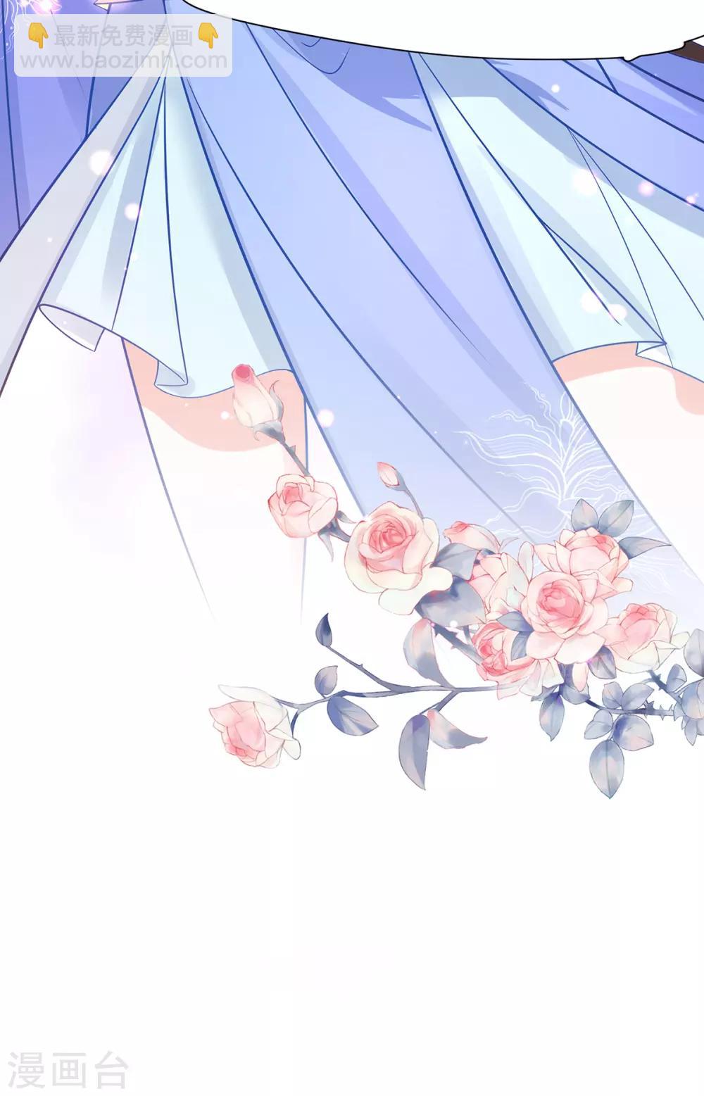 第26话 当然认识，我是你夫君！-第31话