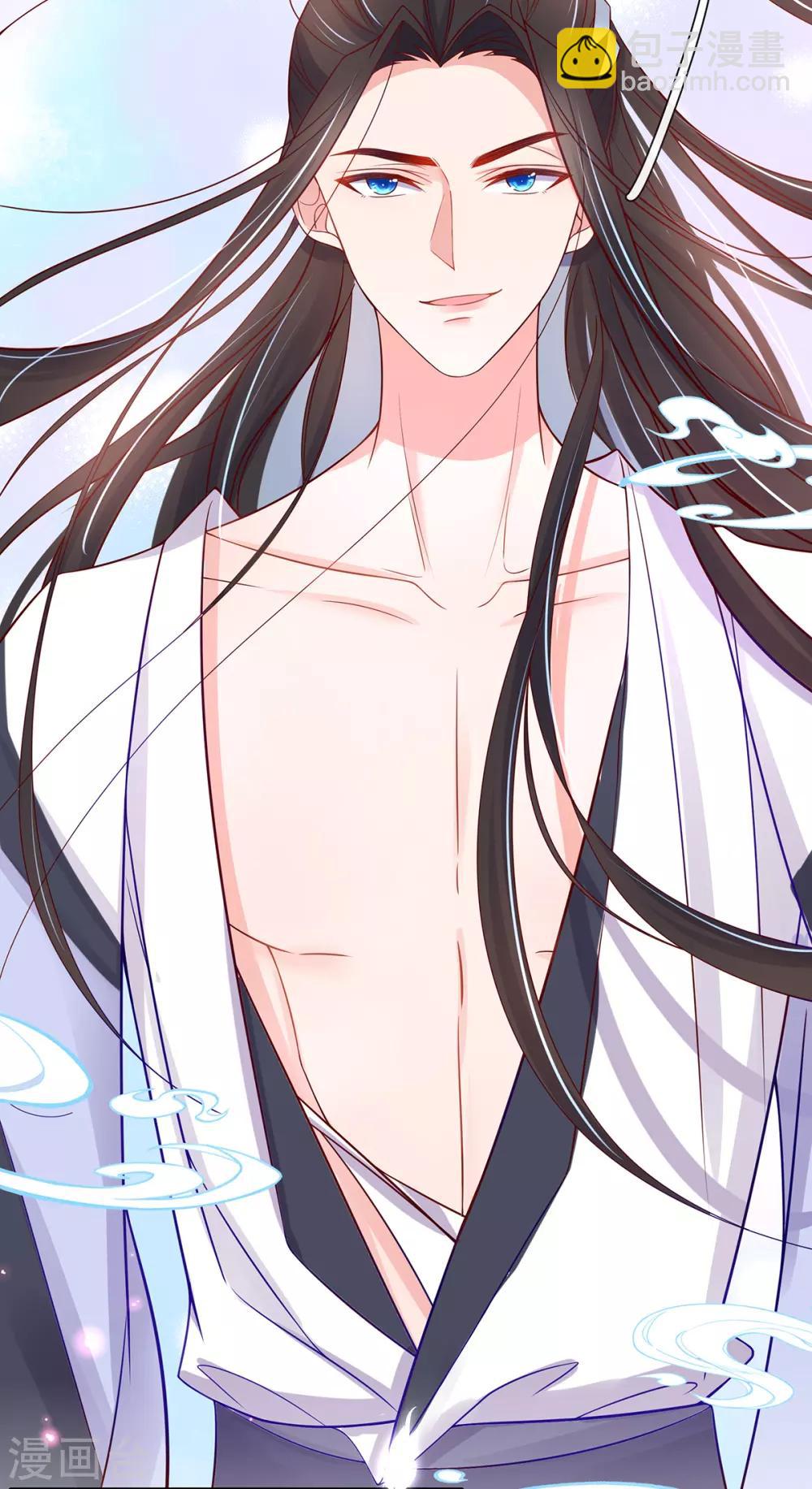 第26话 当然认识，我是你夫君！-第31话