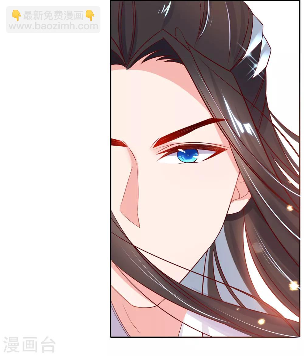 第26话 当然认识，我是你夫君！-第31话