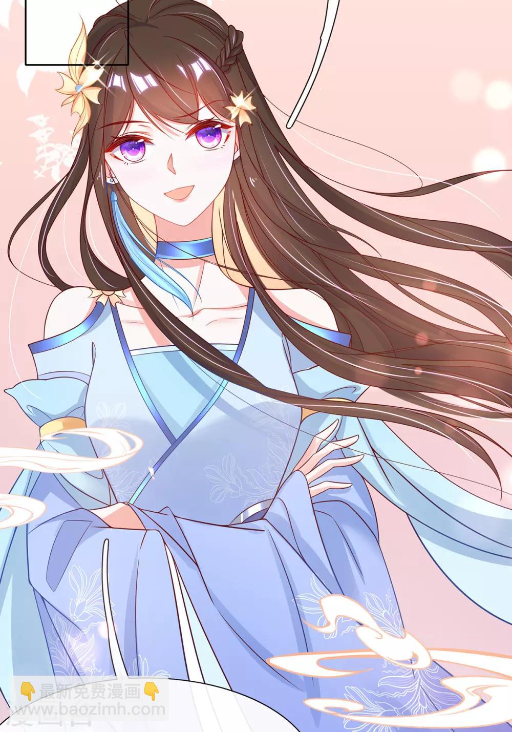 第26话 当然认识，我是你夫君！-第31话