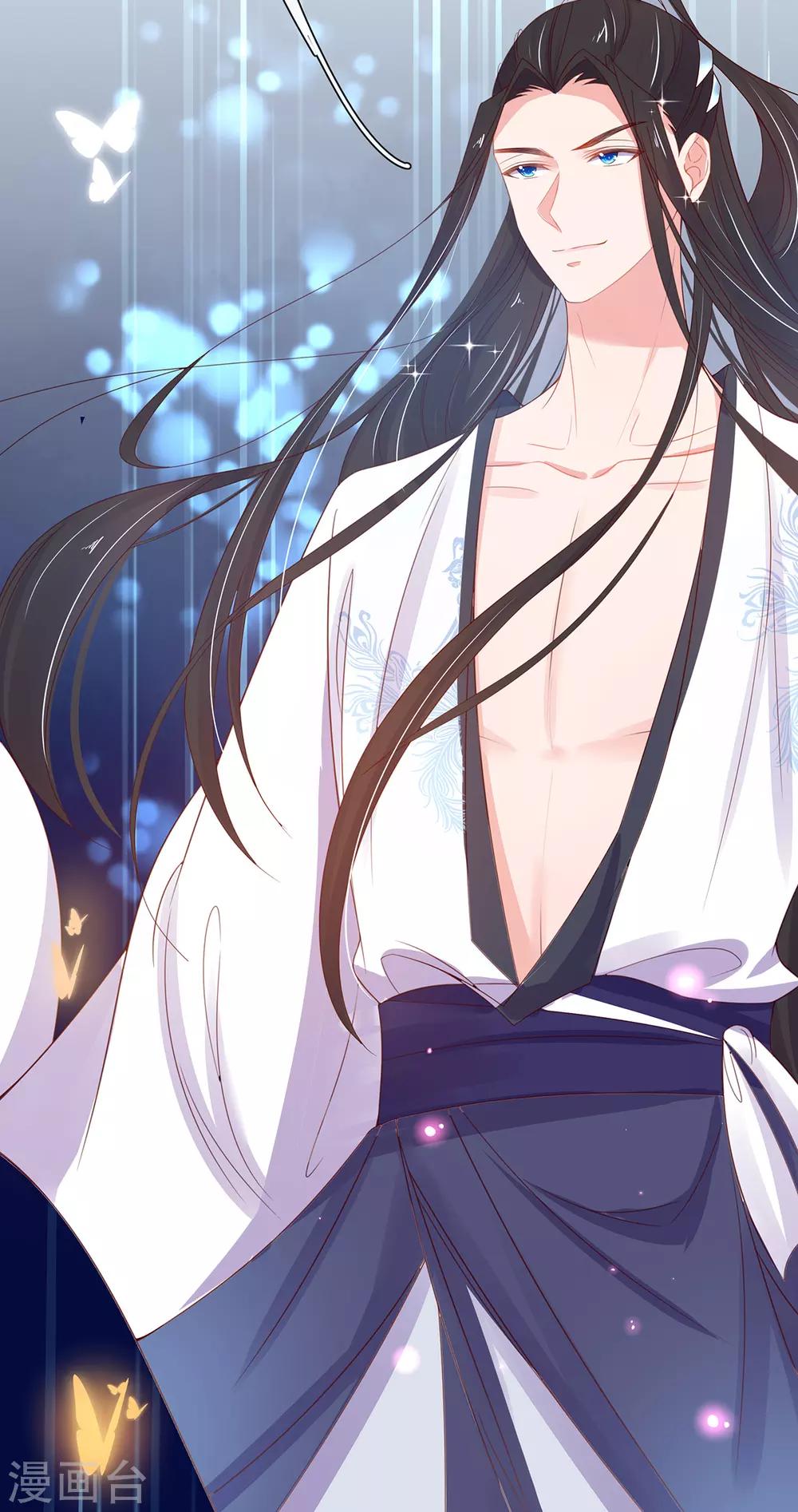 第28话 货真价实的相公？(1/2)-第33话