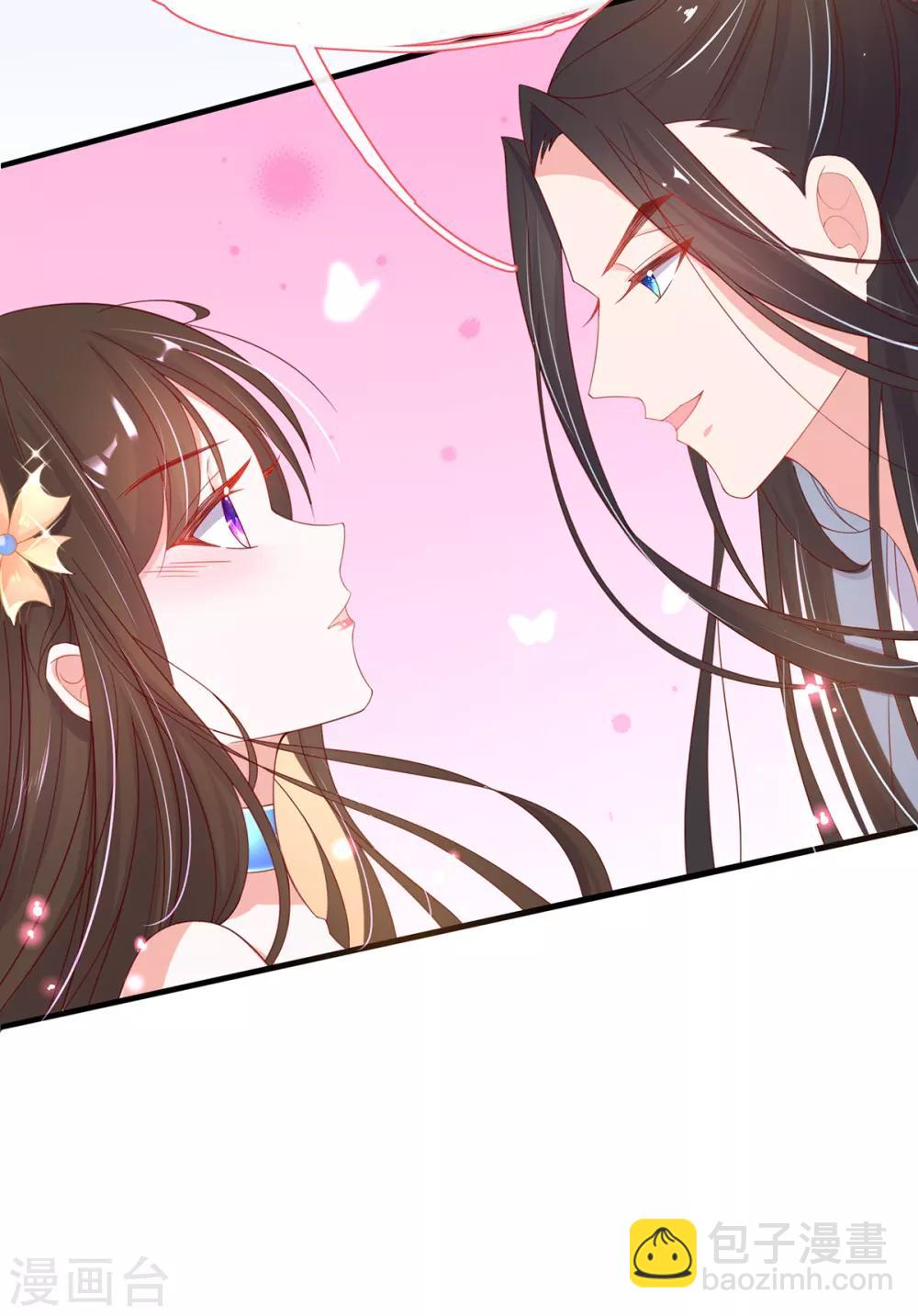 第28话 货真价实的相公？(1/2)-第33话