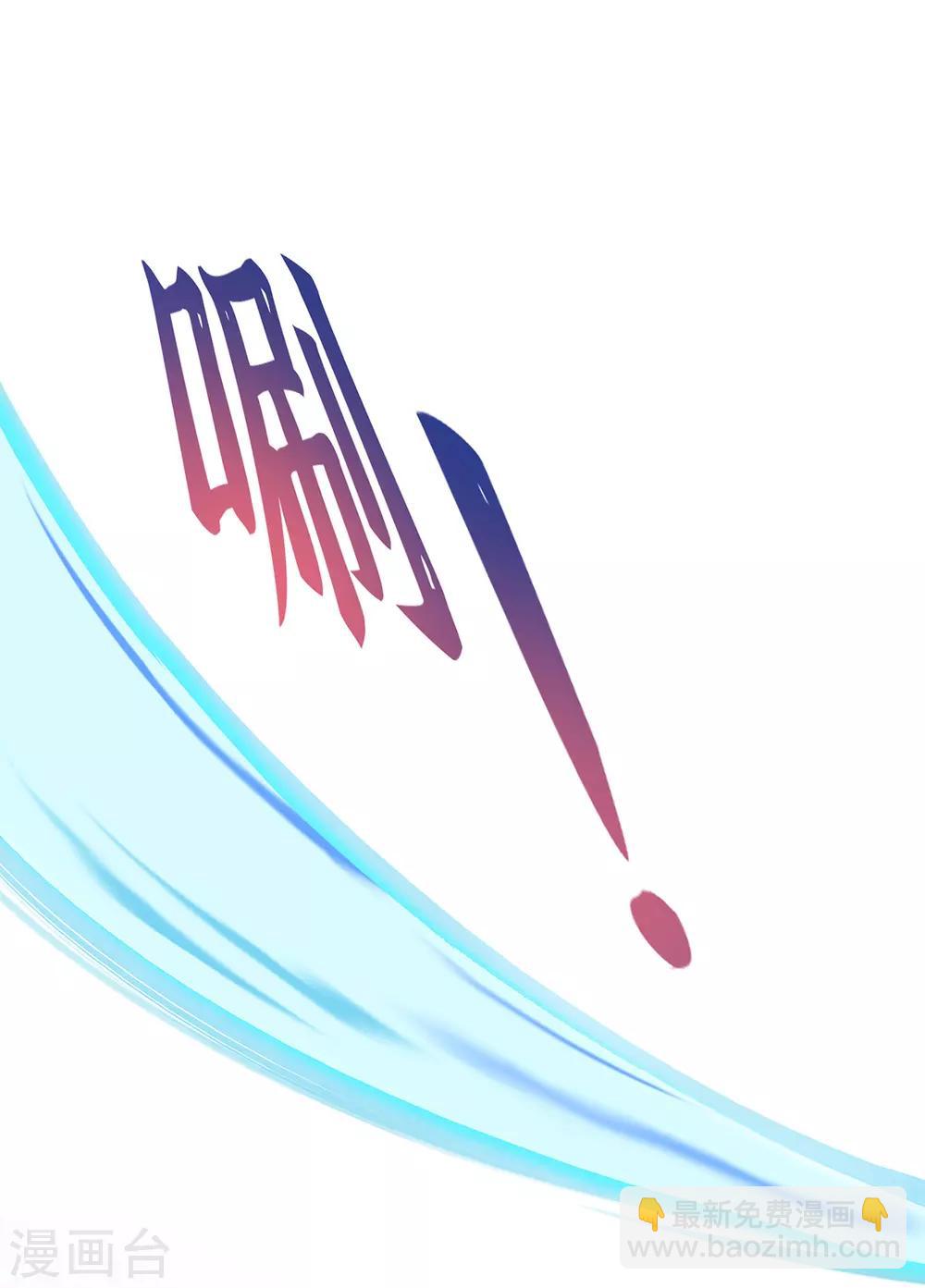 第30话 为你下厨-第35话