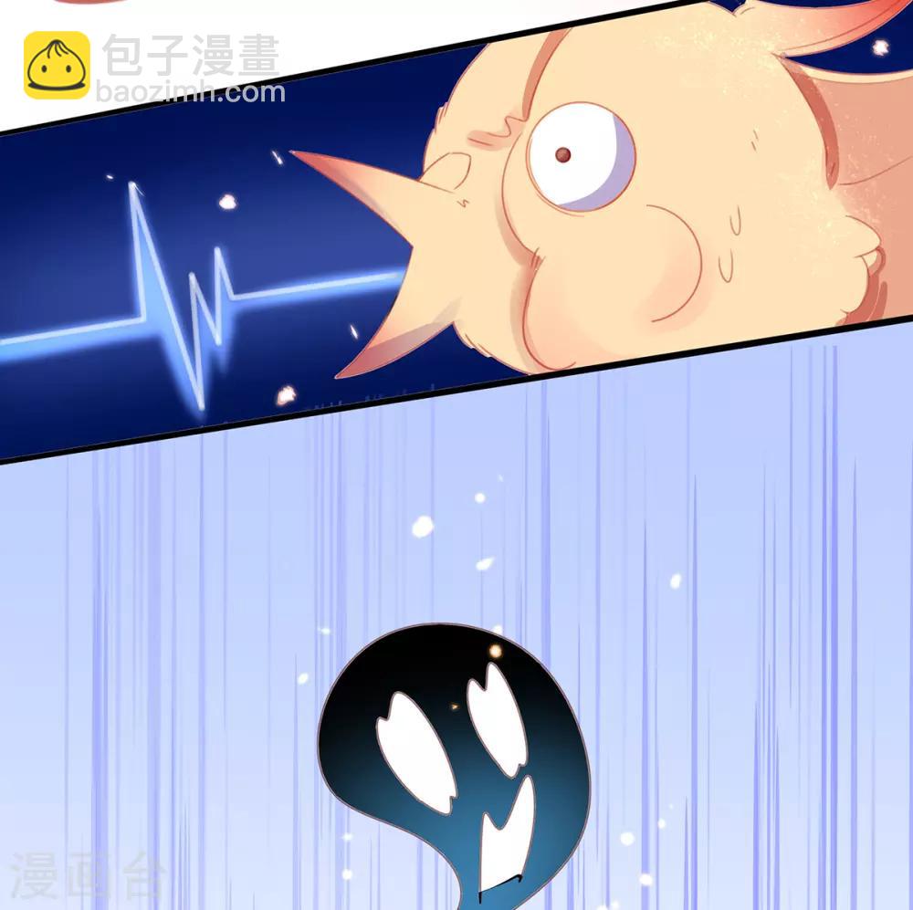 第30话 为你下厨-第35话