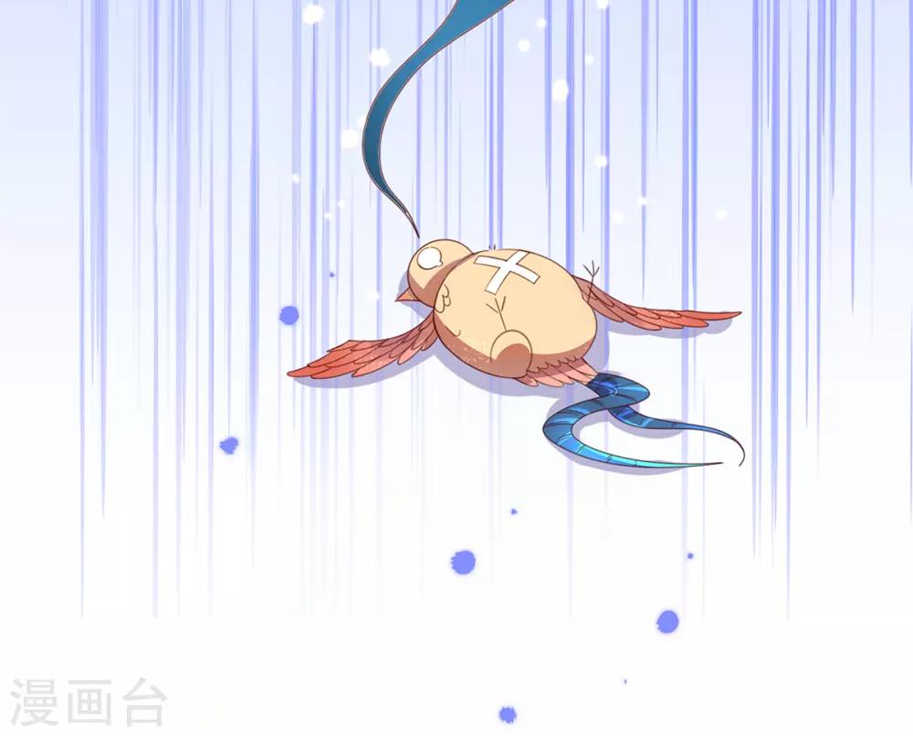 第30话 为你下厨-第35话