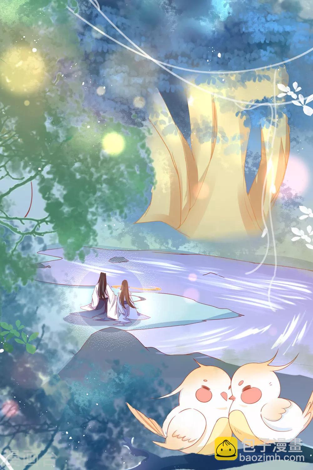 第30话 为你下厨-第35话