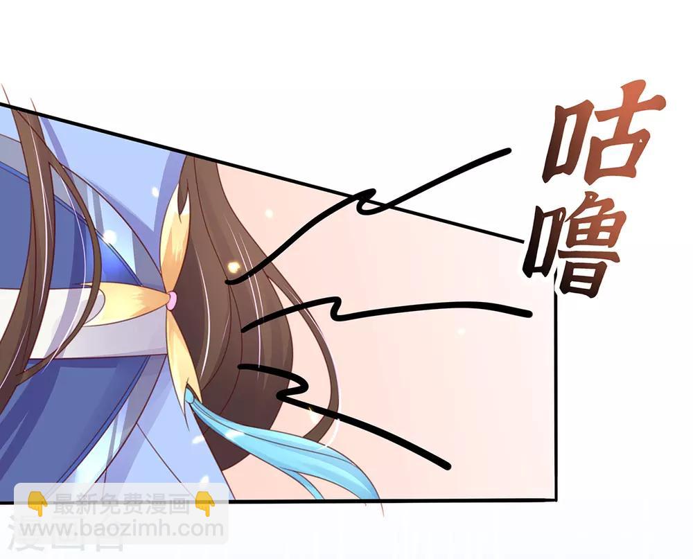 第30话 为你下厨-第35话