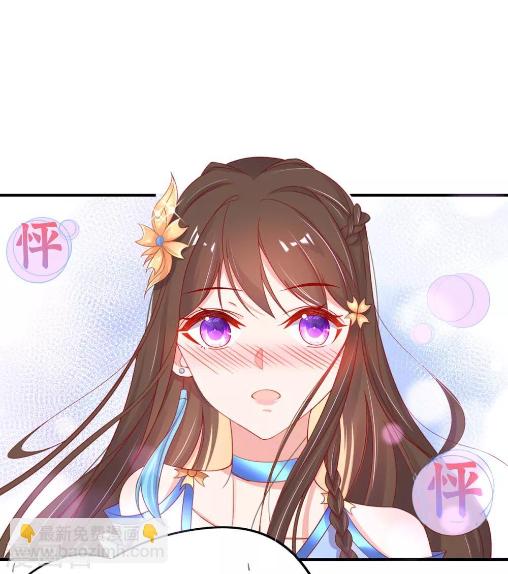 第30话 为你下厨-第35话