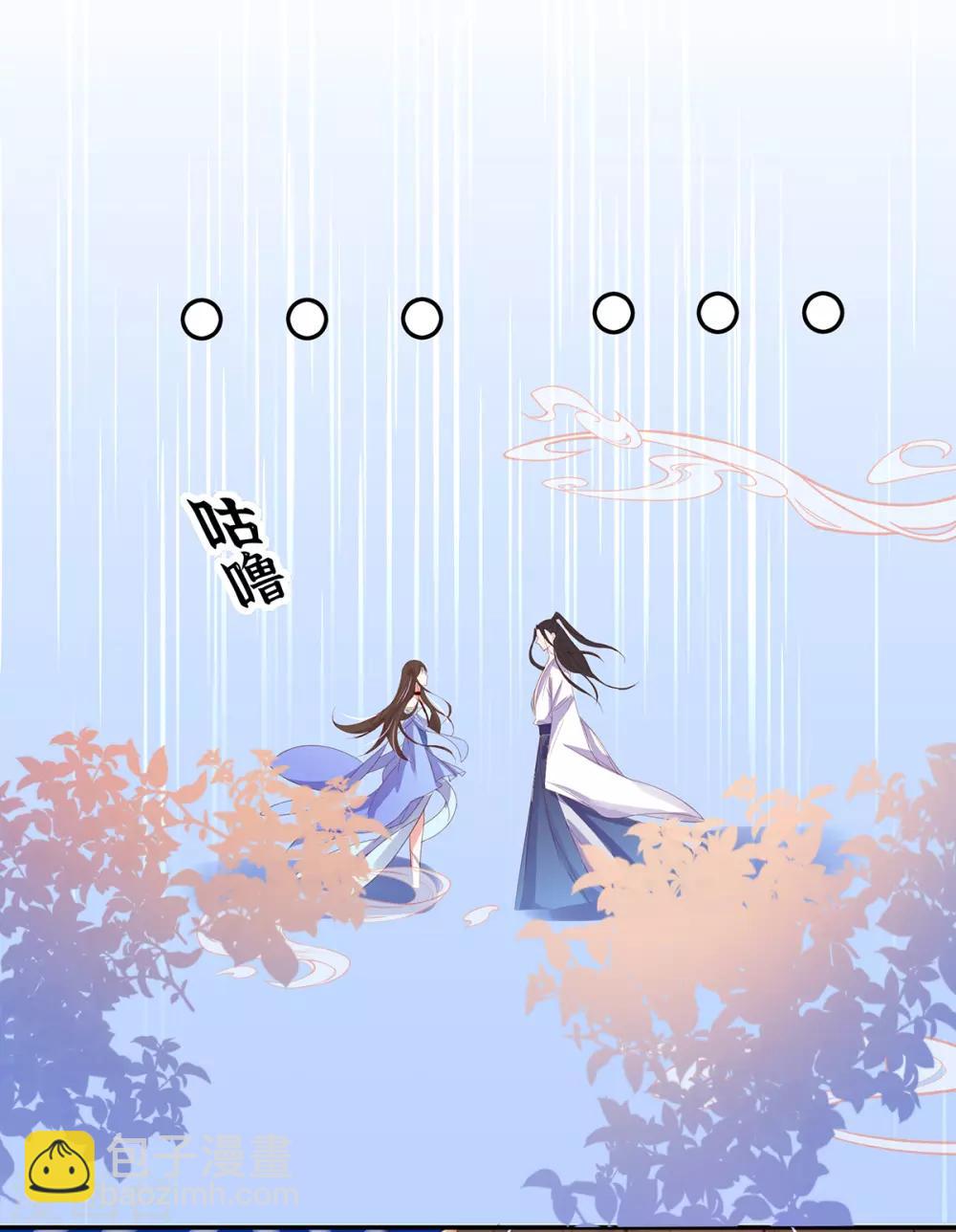 第30话 为你下厨-第35话