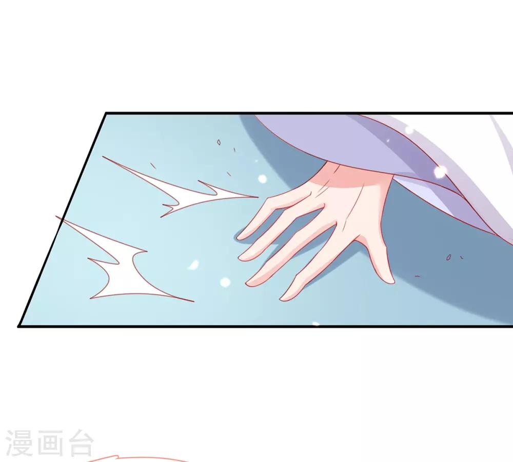 第30话 为你下厨-第35话