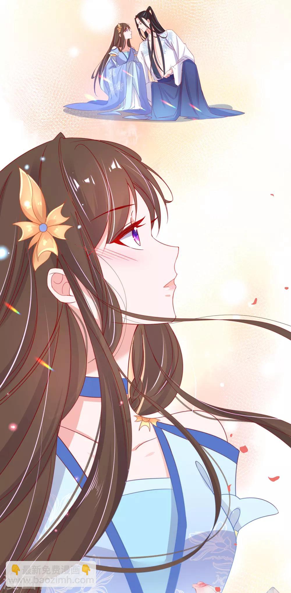 第30话 为你下厨-第35话