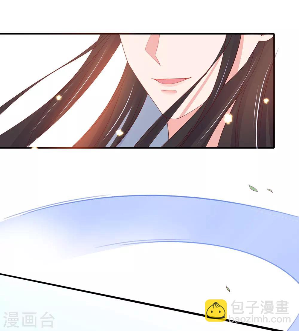 第30话 为你下厨-第35话